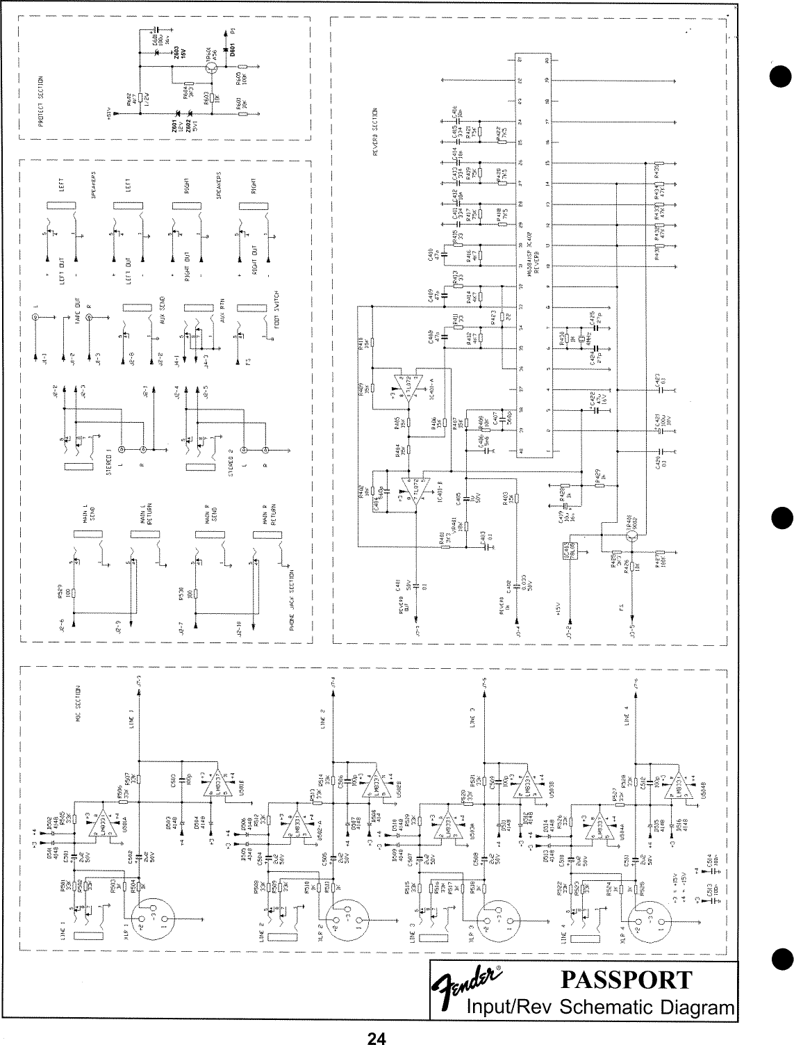 Чертеж п 250