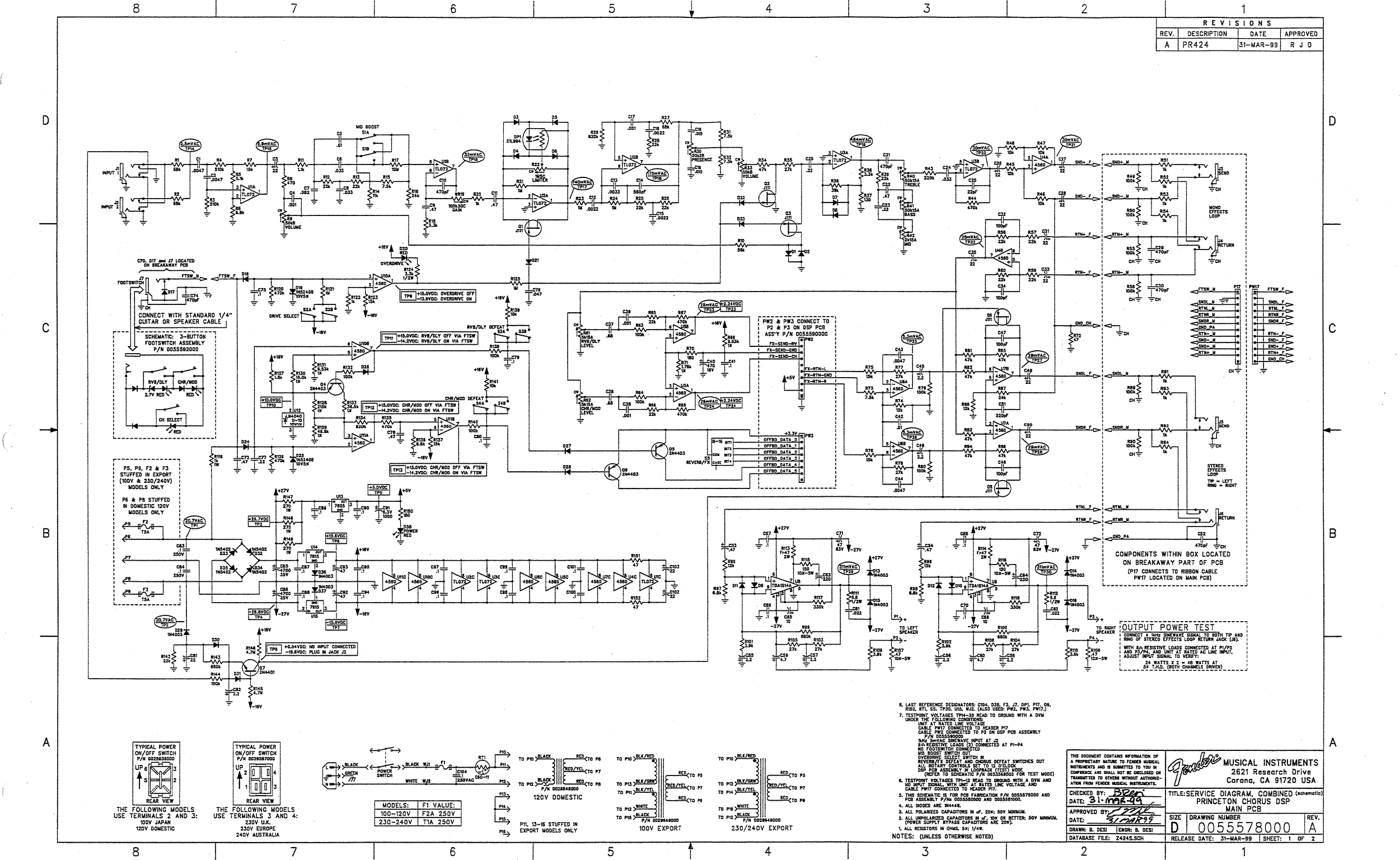 Defender orchestra m80 схема