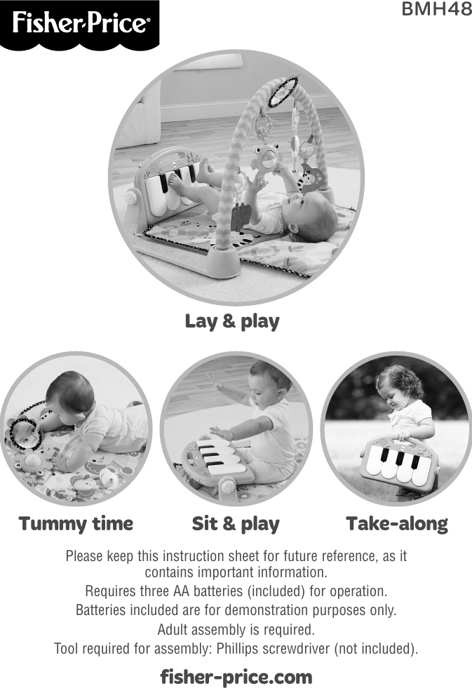 fisher price bmh48