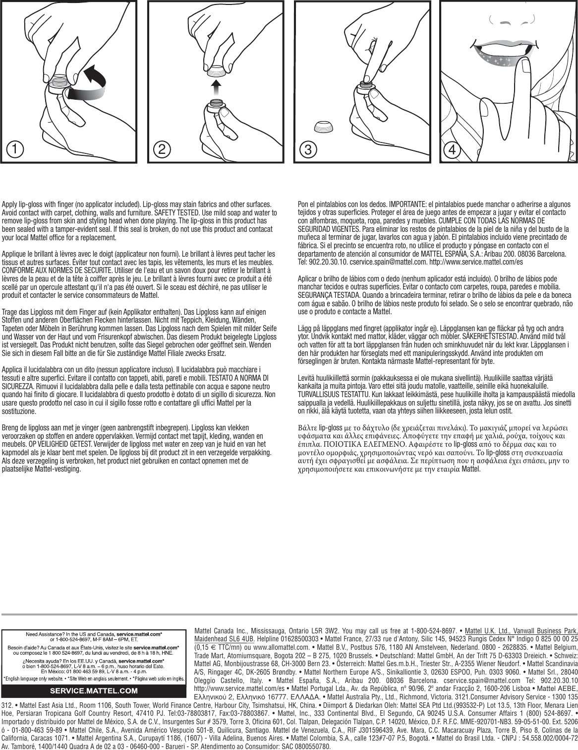 Fisher Price K6470 Instruction Sheet