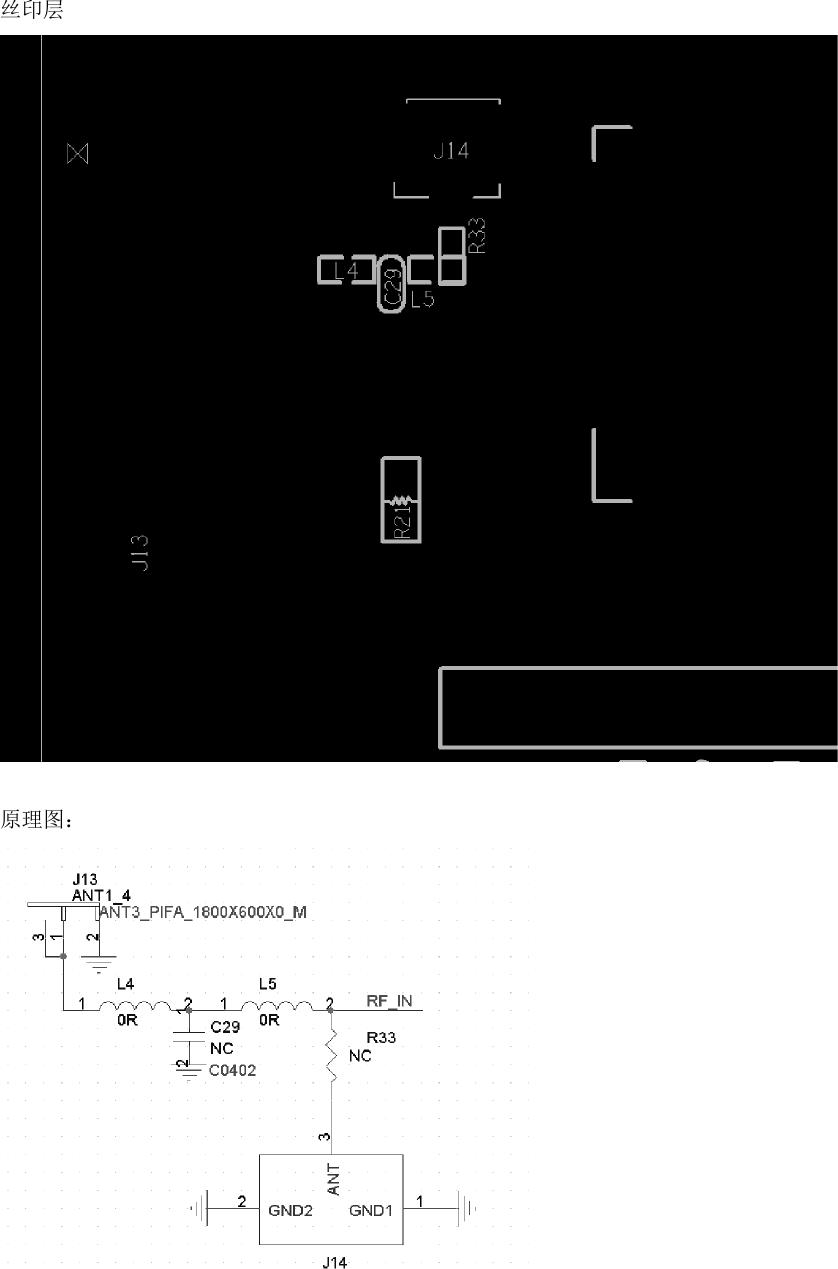 Page 3 of Flaircomm Microelectronics BTM702A Bluetooth Module  BT5.0 User Manual instruction guide trace guide