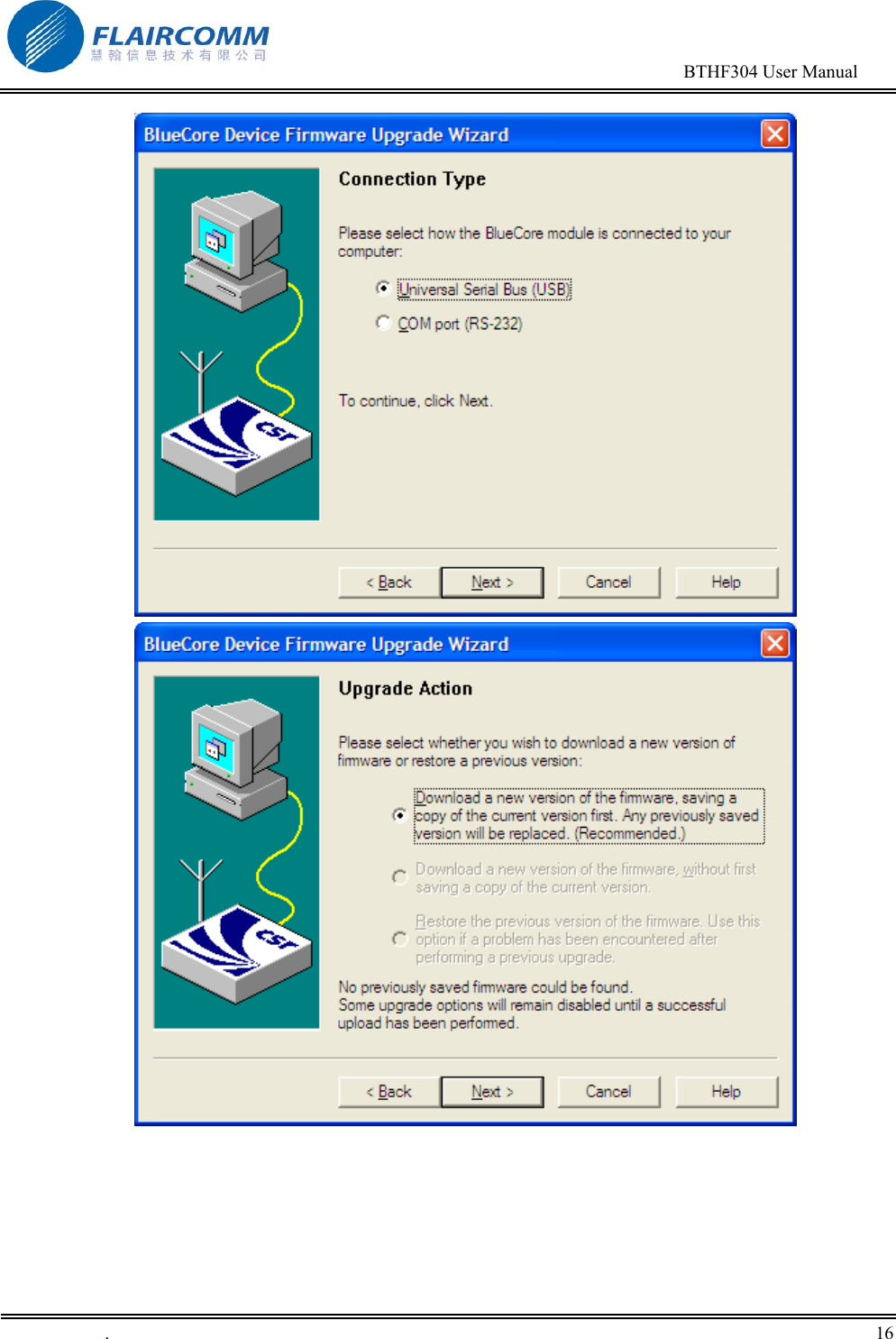                                                                                        BTHF304 User Manual   .       16      