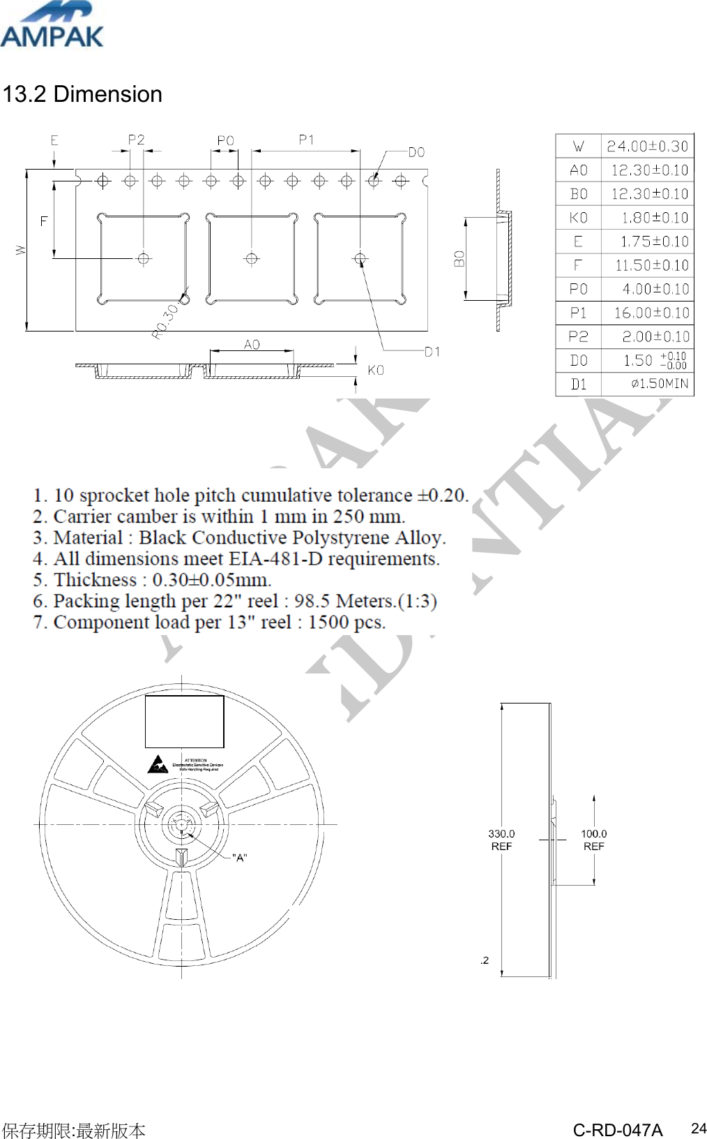 AMPAK  CONFIDENTIAL 保存期限:最新版本                                                 C-RD-047A  2413.2 Dimension                                  