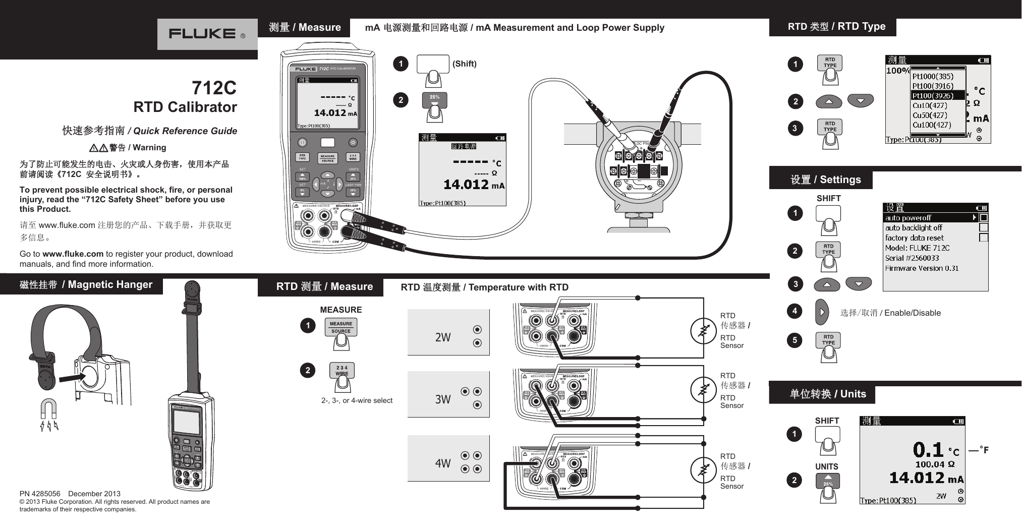 Page 1 of 2 - Fluke Fluke-714B-Users-Manual- 712C____qreng0000  Fluke-714b-users-manual