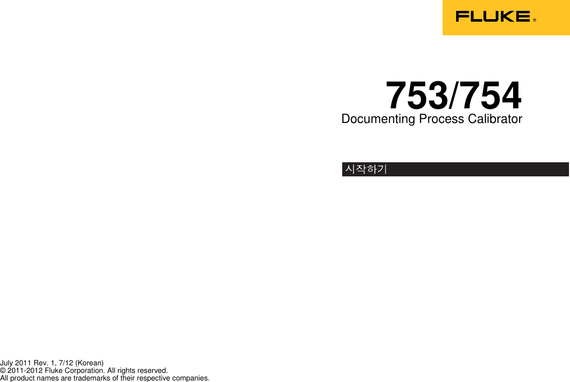 Fluke 754 ing Users Manual 0master