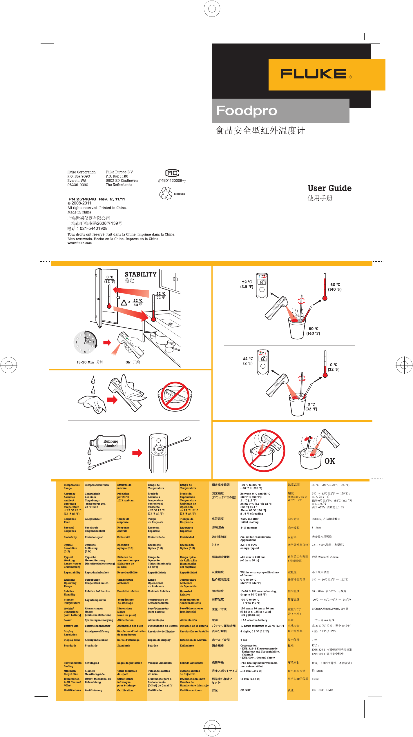 Page 1 of 2 - Fluke Fluke-Foodpro-Users-Manual- Pn2415848_1  Fluke-foodpro-users-manual
