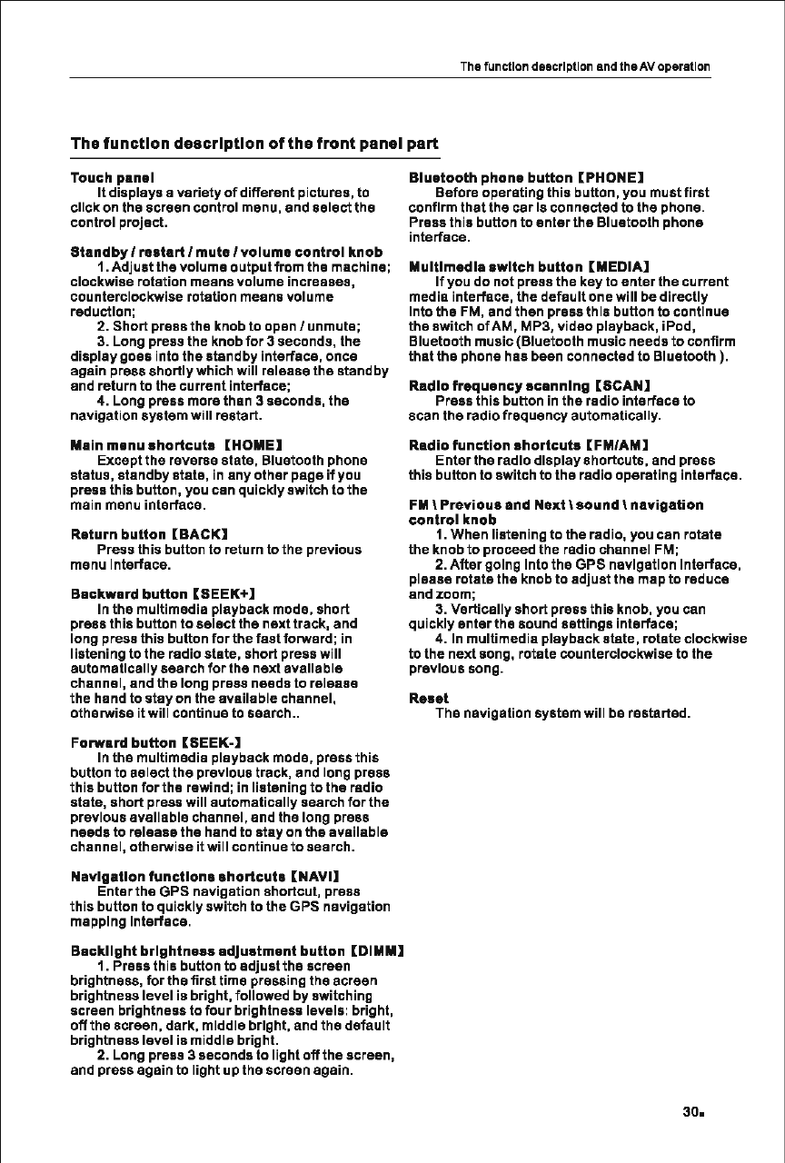 Page 36 of FlyAudio 76124H01F4 Navigation System User Manual