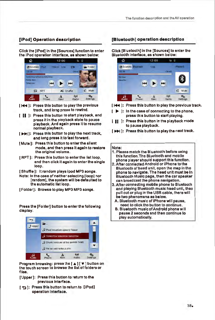 Page 44 of FlyAudio 76124H01F4 Navigation System User Manual
