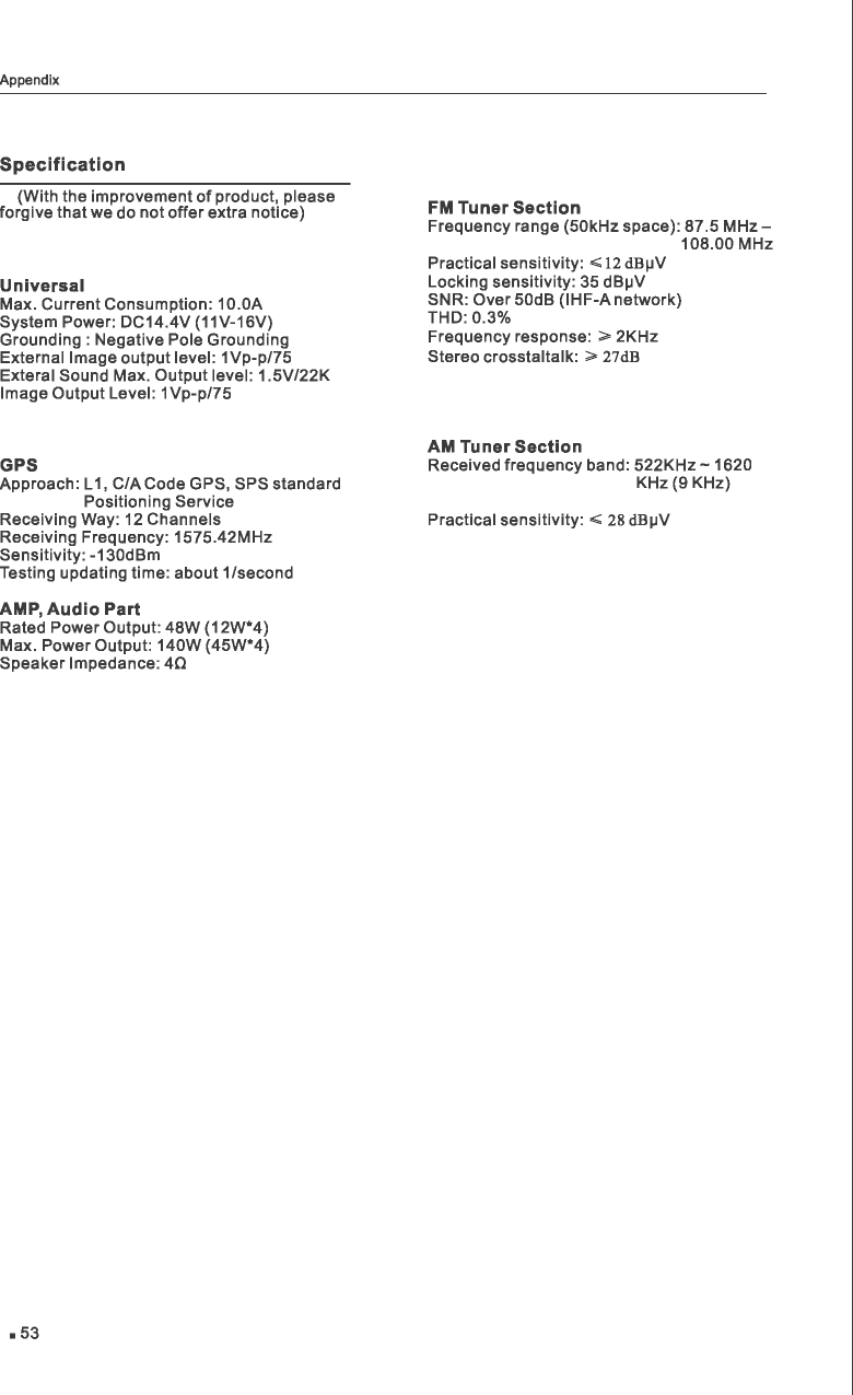 Page 59 of FlyAudio 76124H01F4 Navigation System User Manual