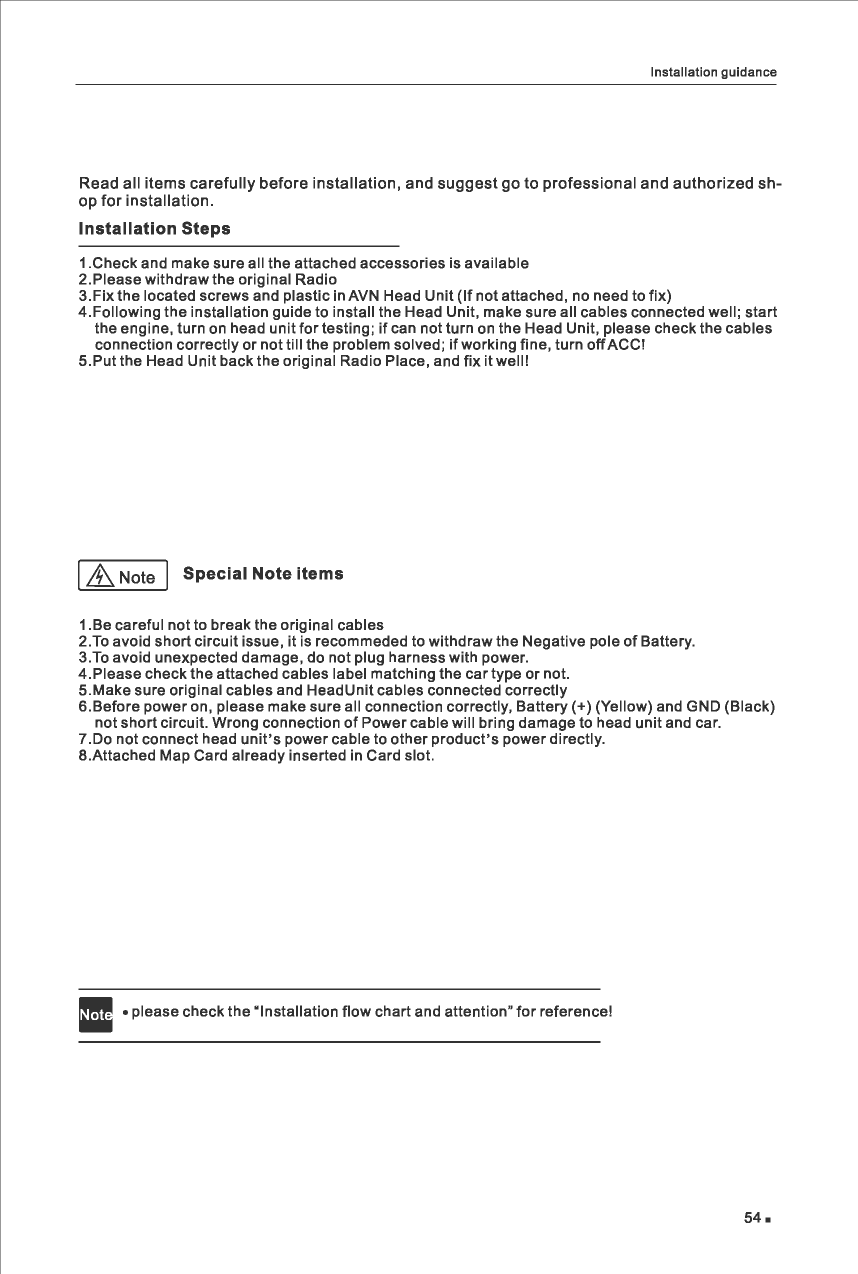 Page 60 of FlyAudio 76124H01F4 Navigation System User Manual