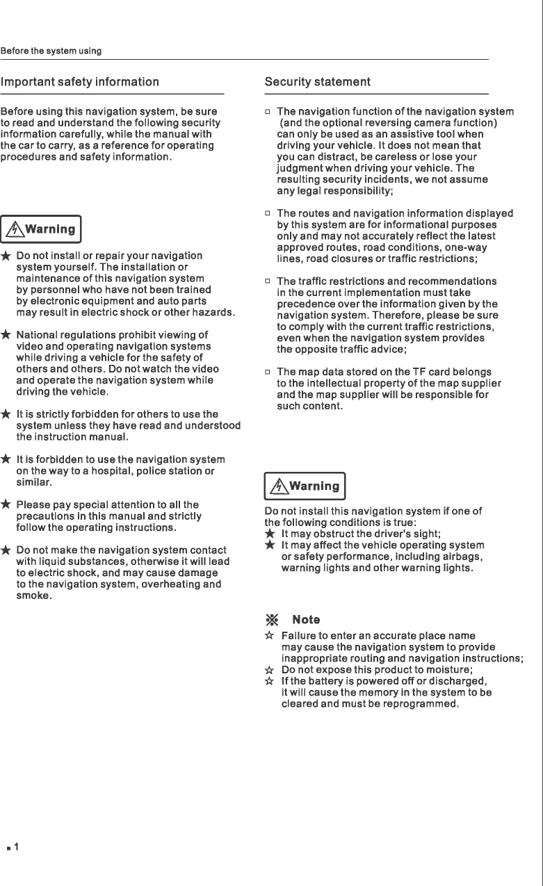 Page 7 of FlyAudio 76124H01F4 Navigation System User Manual