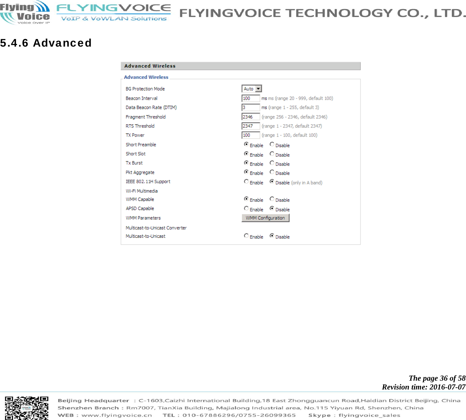            The page 36 of 58 Revision time: 2016-07-07       5.4.6 Advanced  