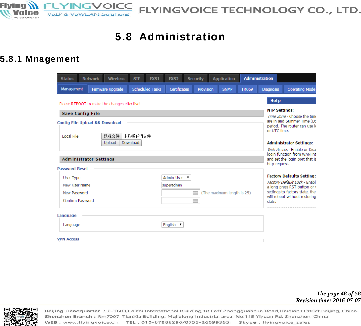            The page 48 of 58 Revision time: 2016-07-07       5.8 Administration 5.8.1 Mnagement  