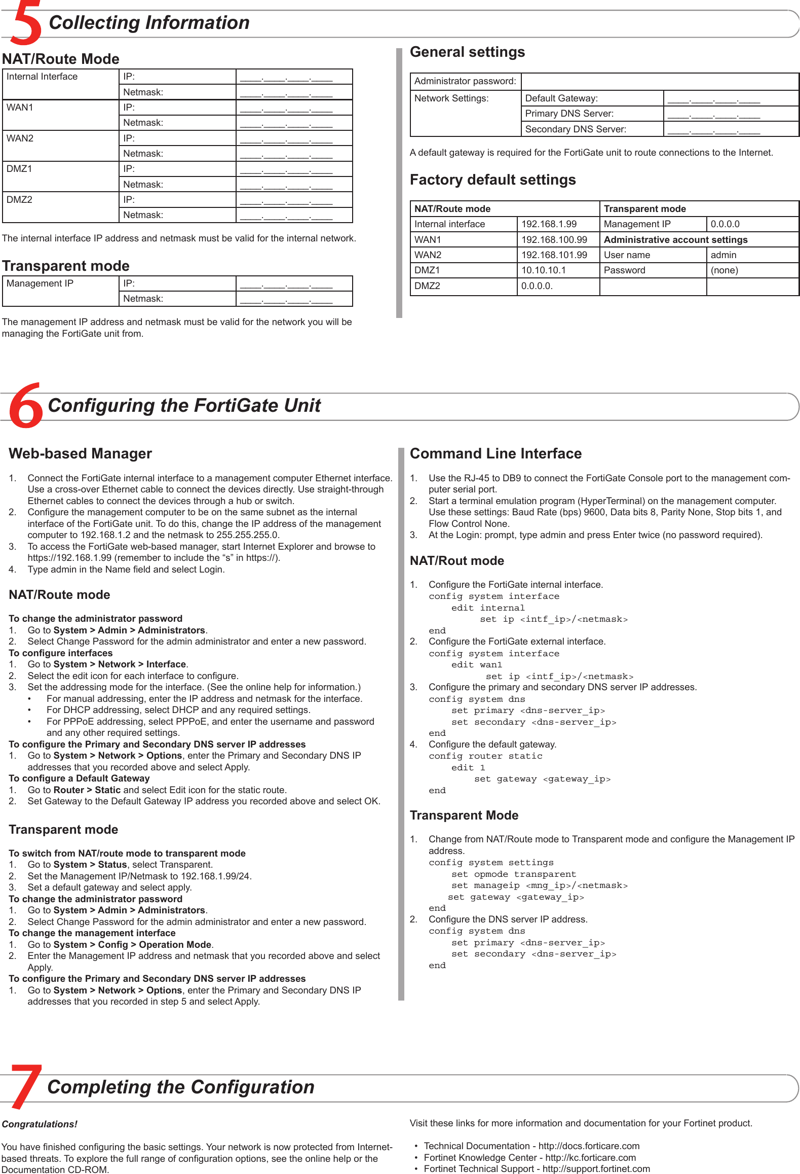 Fortinet 100A Users Manual FortiGate QuickStart Guide