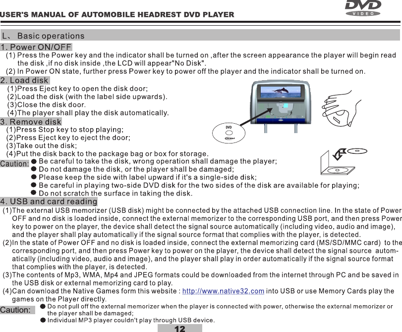 12适合本机播放的碟片Caution:DVD4