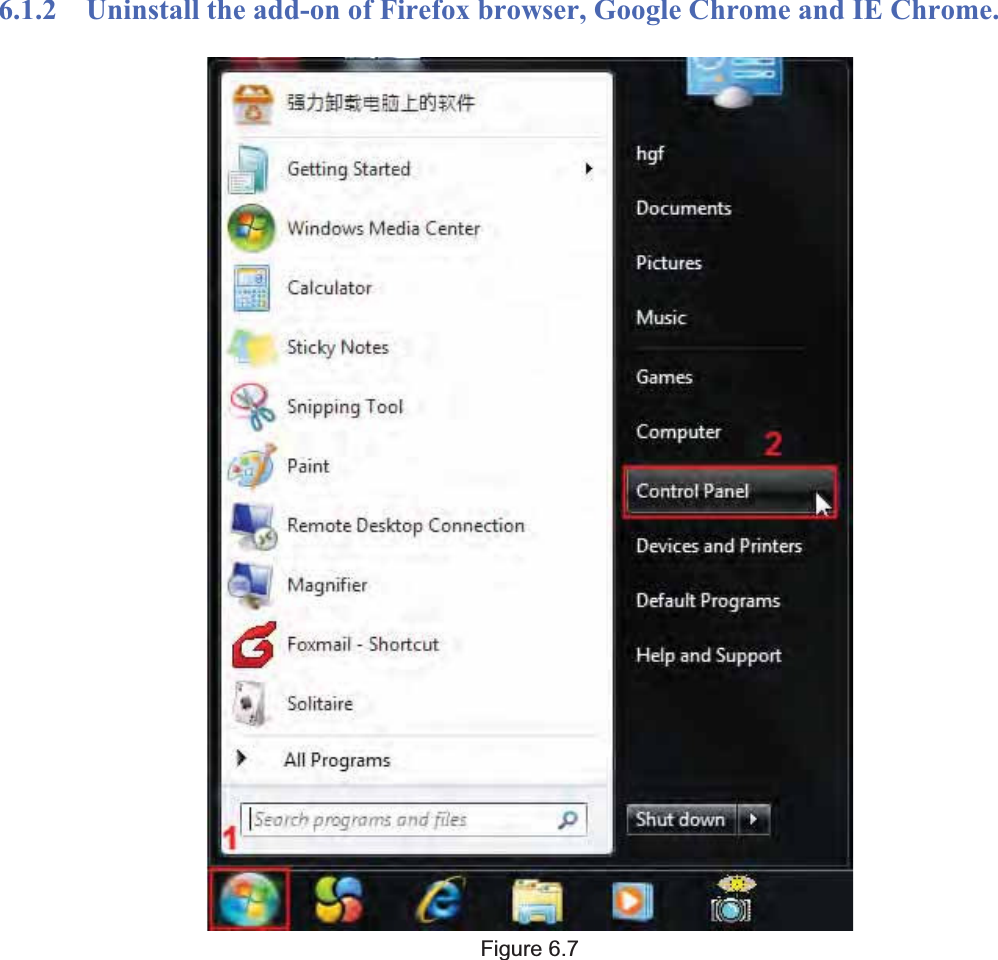                                                    85 856.1.2    Uninstall the add-on of Firefox browser, Google Chrome and IE Chrome. Figure 6.7 