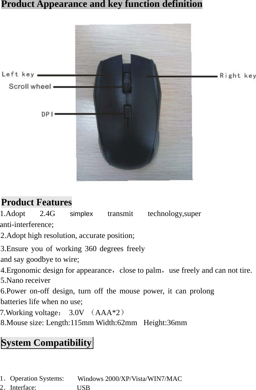 mouse definition and function