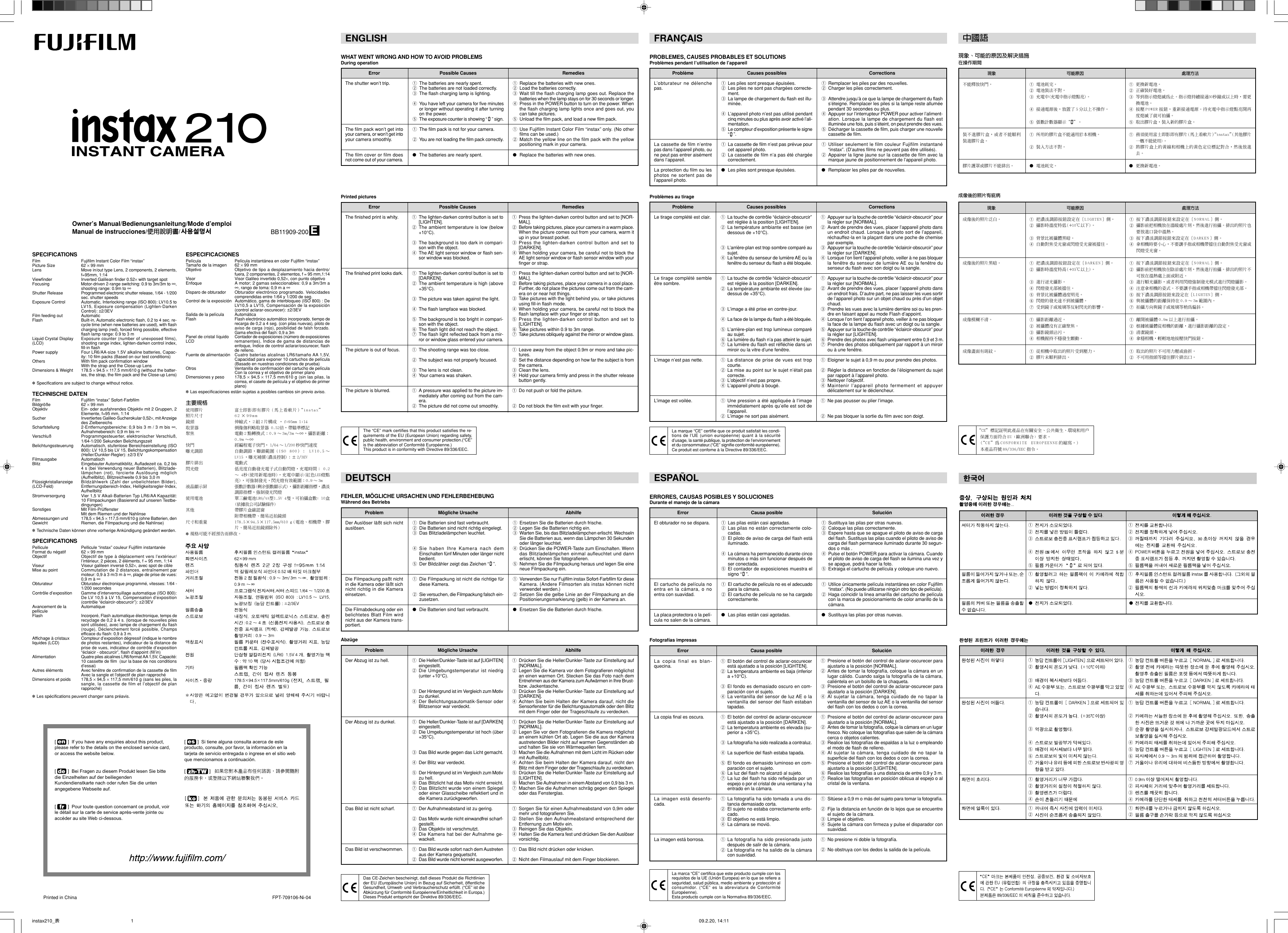 Page 1 of 2 - Fujifilm Fujifilm-Instax-210-Users-Manual- Instax210  Fujifilm-instax-210-users-manual