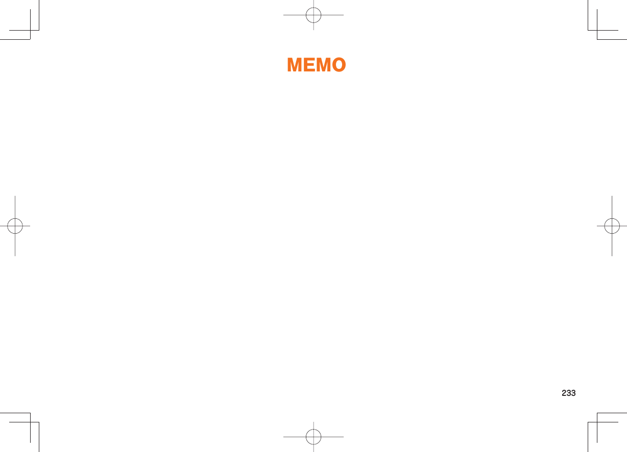 233MEMO