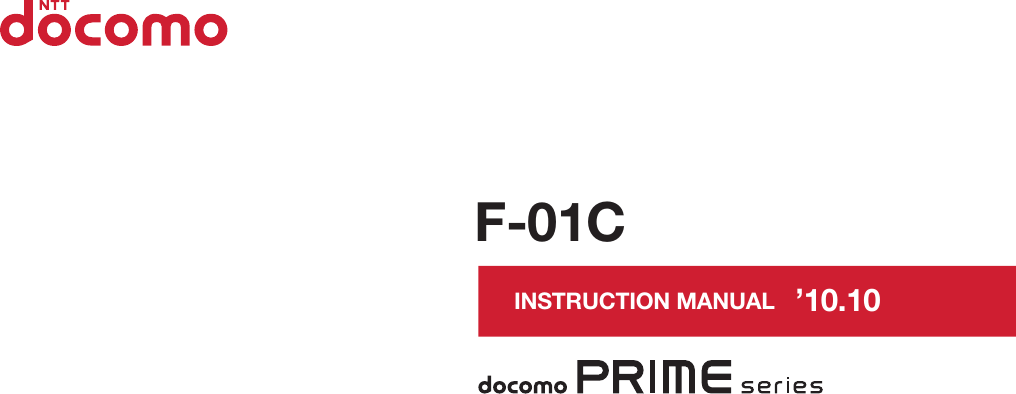 INSTRUCTION MANUAL ’10.10F-01C