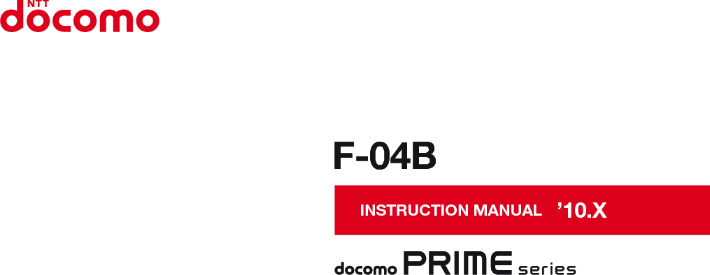 INSTRUCTION MANUAL ’10.XF-04B