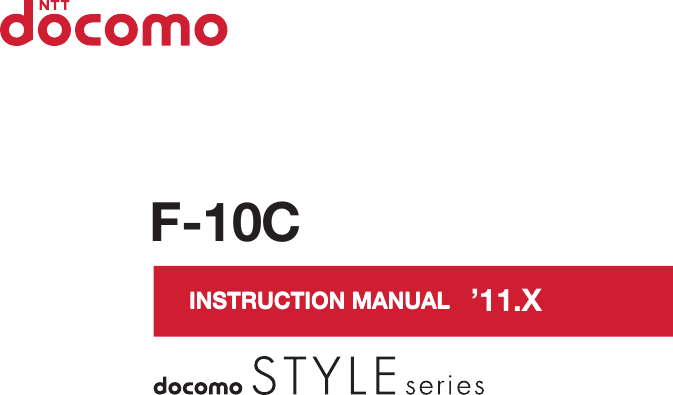 INSTRUCTION MANUALINSTRUCTION MANUAL ’11.XF-10C