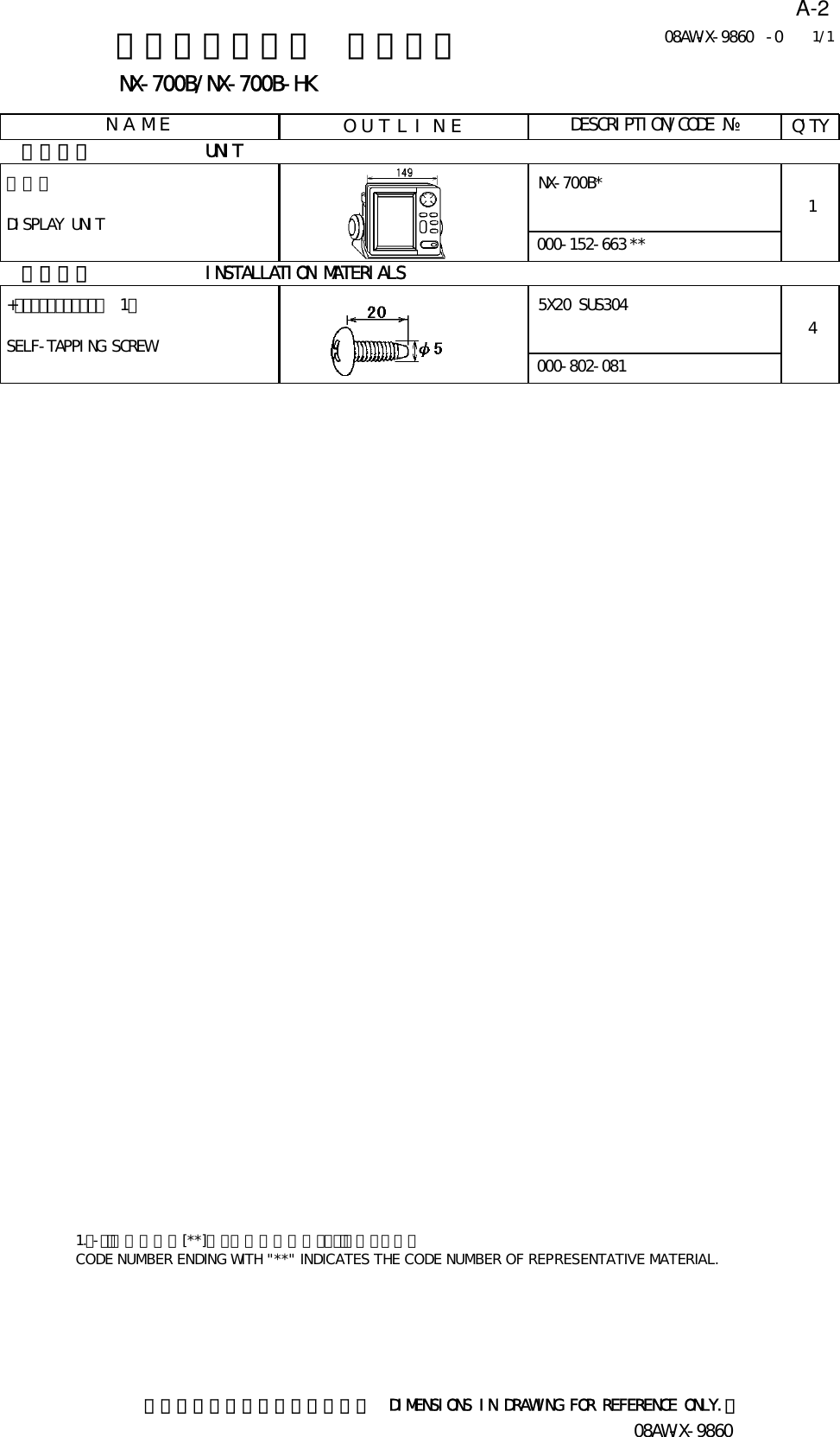 Page 67 of Furuno USA 9ZWNX700A NAVTEX RECIEVER User Manual 