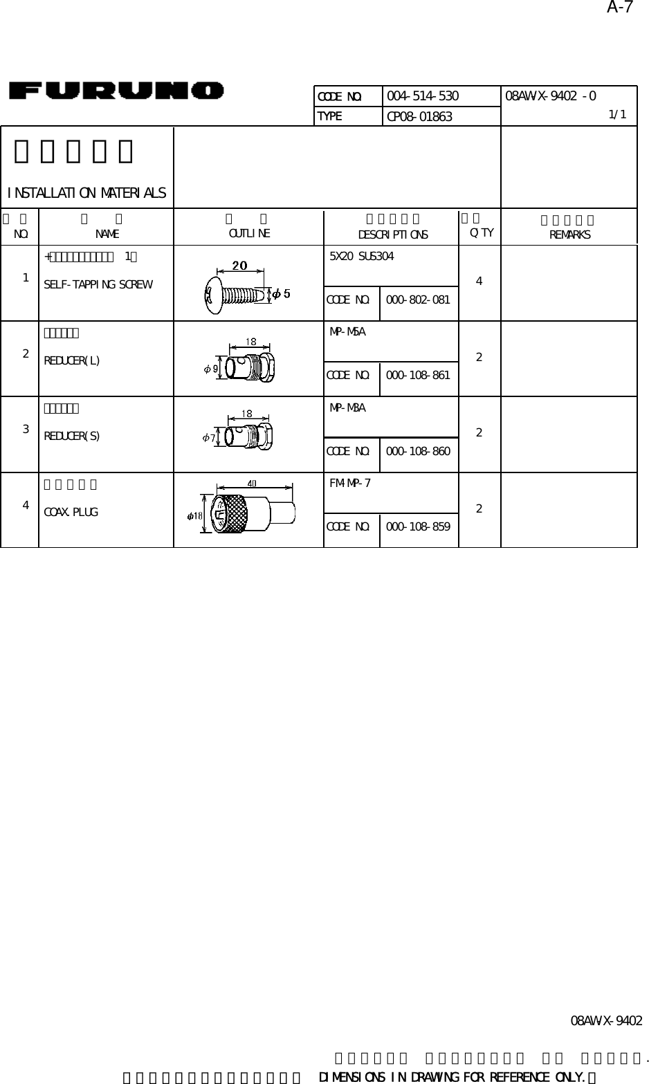 Page 72 of Furuno USA 9ZWNX700A NAVTEX RECIEVER User Manual 