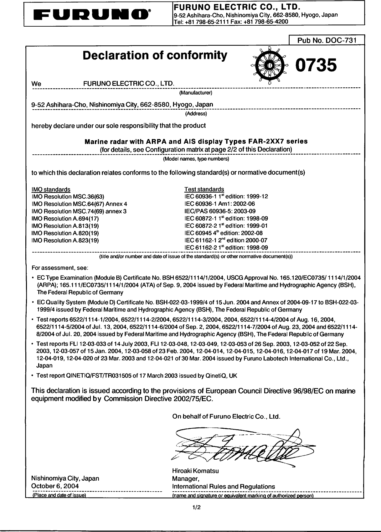 Page 295 of Furuno USA 9ZWRTR083 Marine Radar User Manual FR 21x7 28x7 series OME