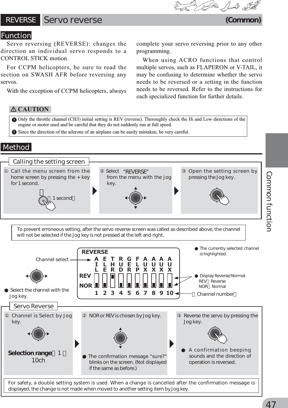 Page 10 of Futaba T10J-24G Radio Control User Manual 
