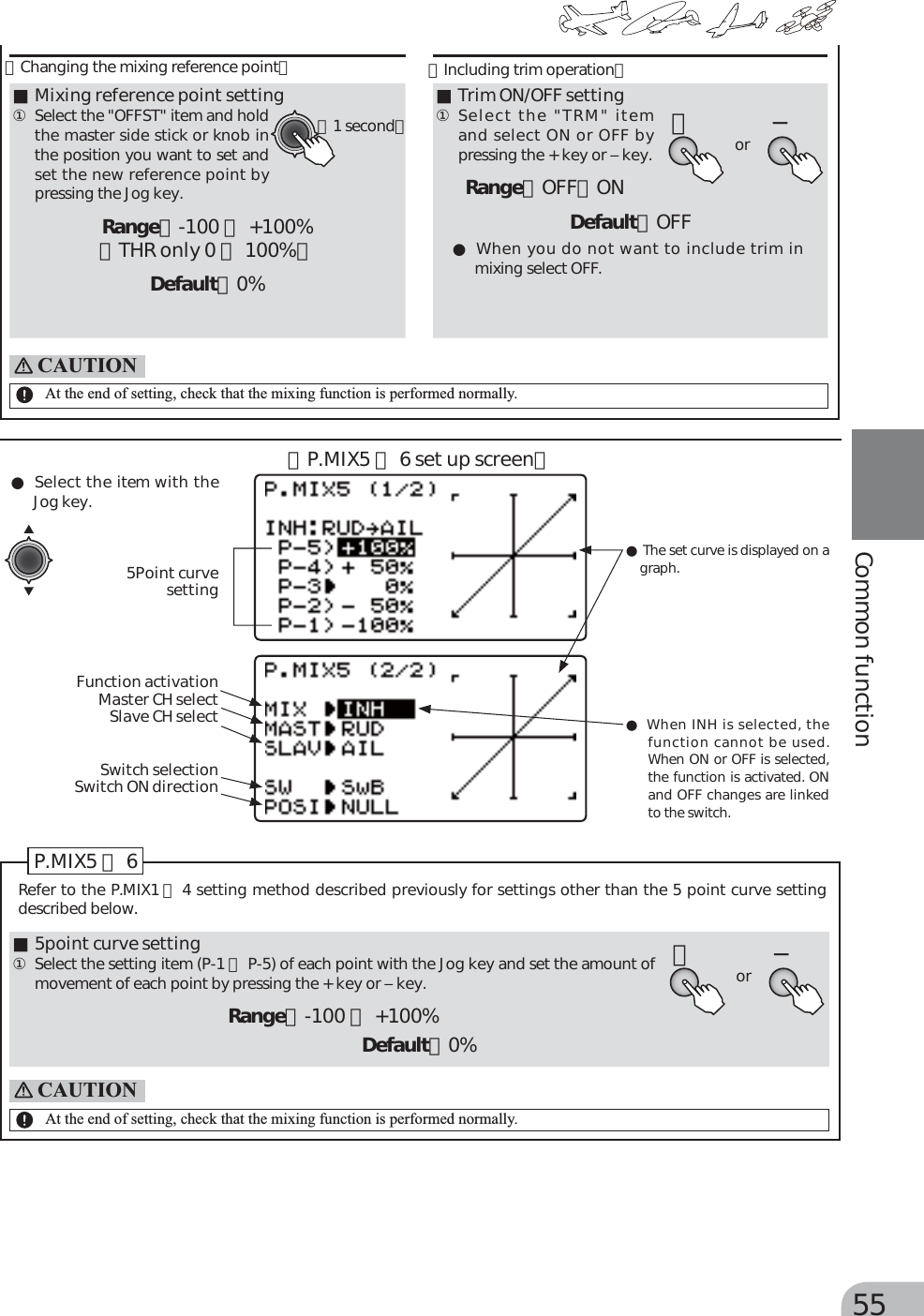 Page 18 of Futaba T10J-24G Radio Control User Manual 