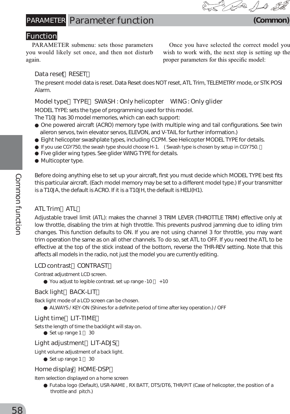 Page 21 of Futaba T10J-24G Radio Control User Manual 