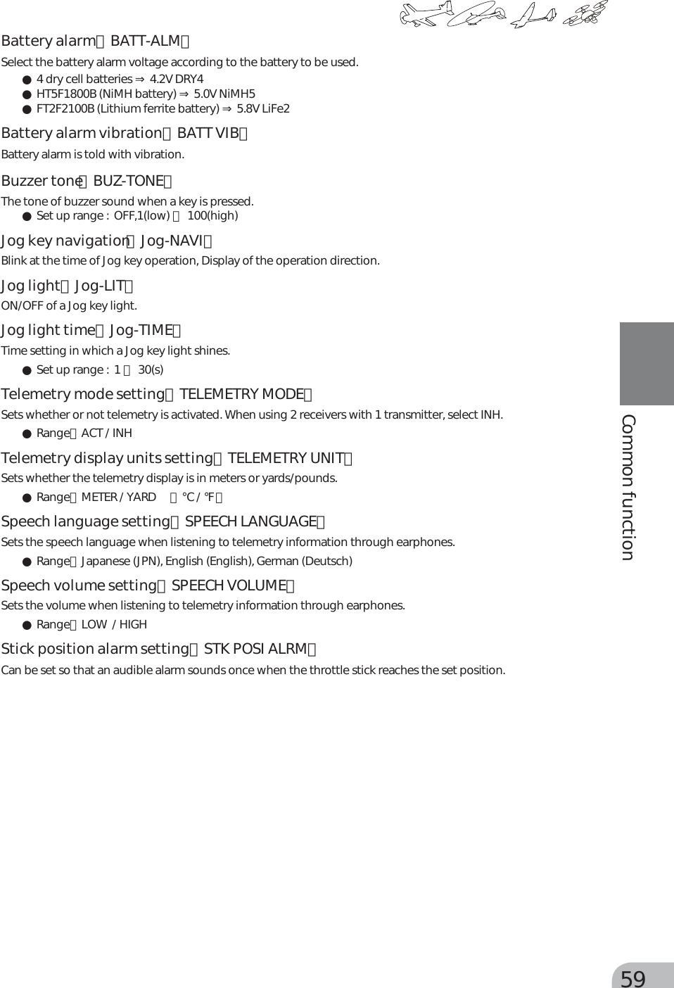 Page 22 of Futaba T10J-24G Radio Control User Manual 