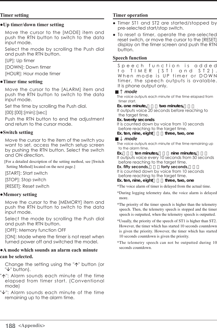 Page 188 of Futaba T12K-24G Radio Control User Manual 