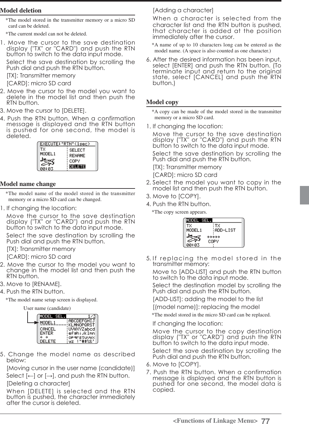 Page 77 of Futaba T12K-24G Radio Control User Manual 
