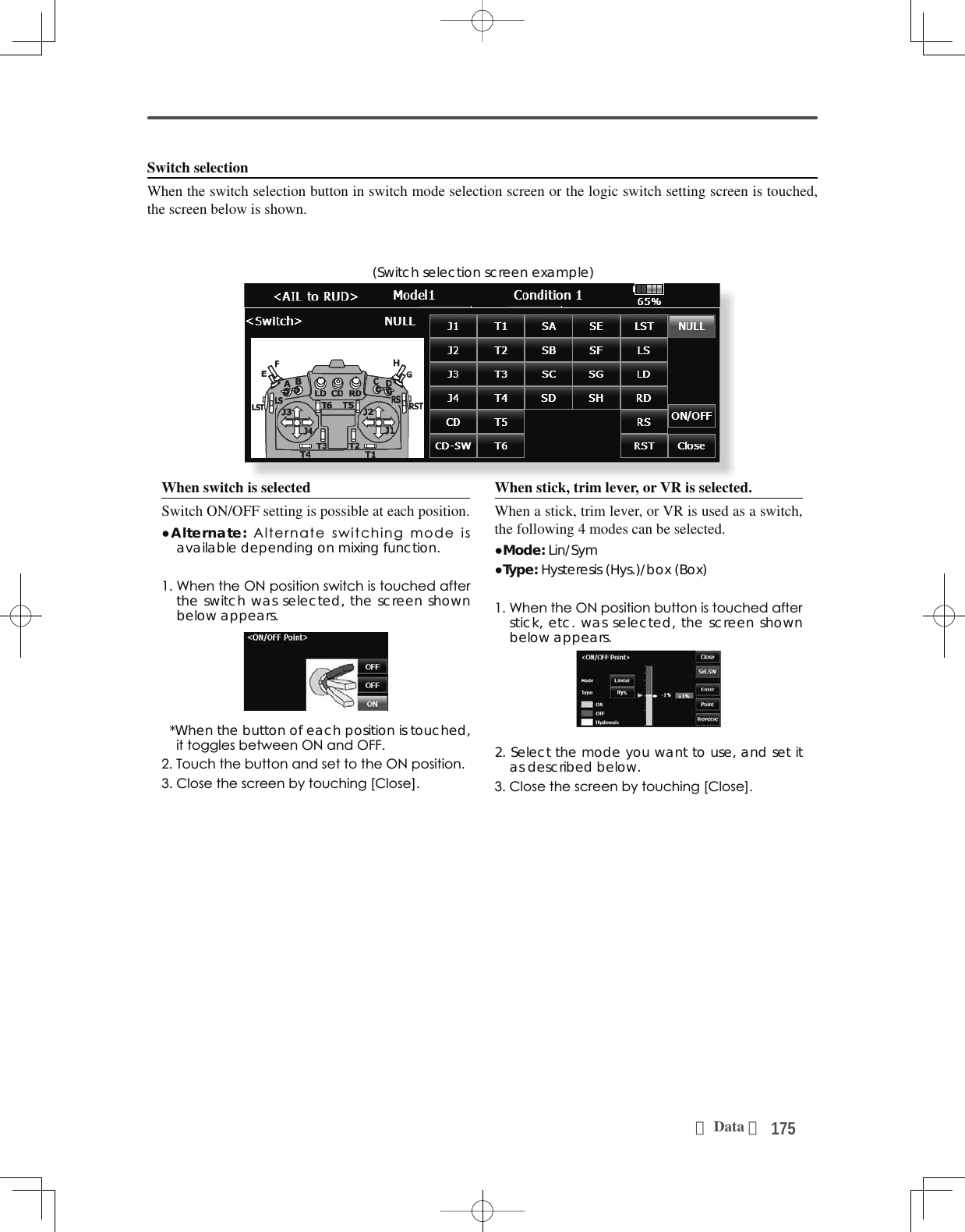 Page 82 of Futaba T18MZWC-24G Radio Control User Manual 2