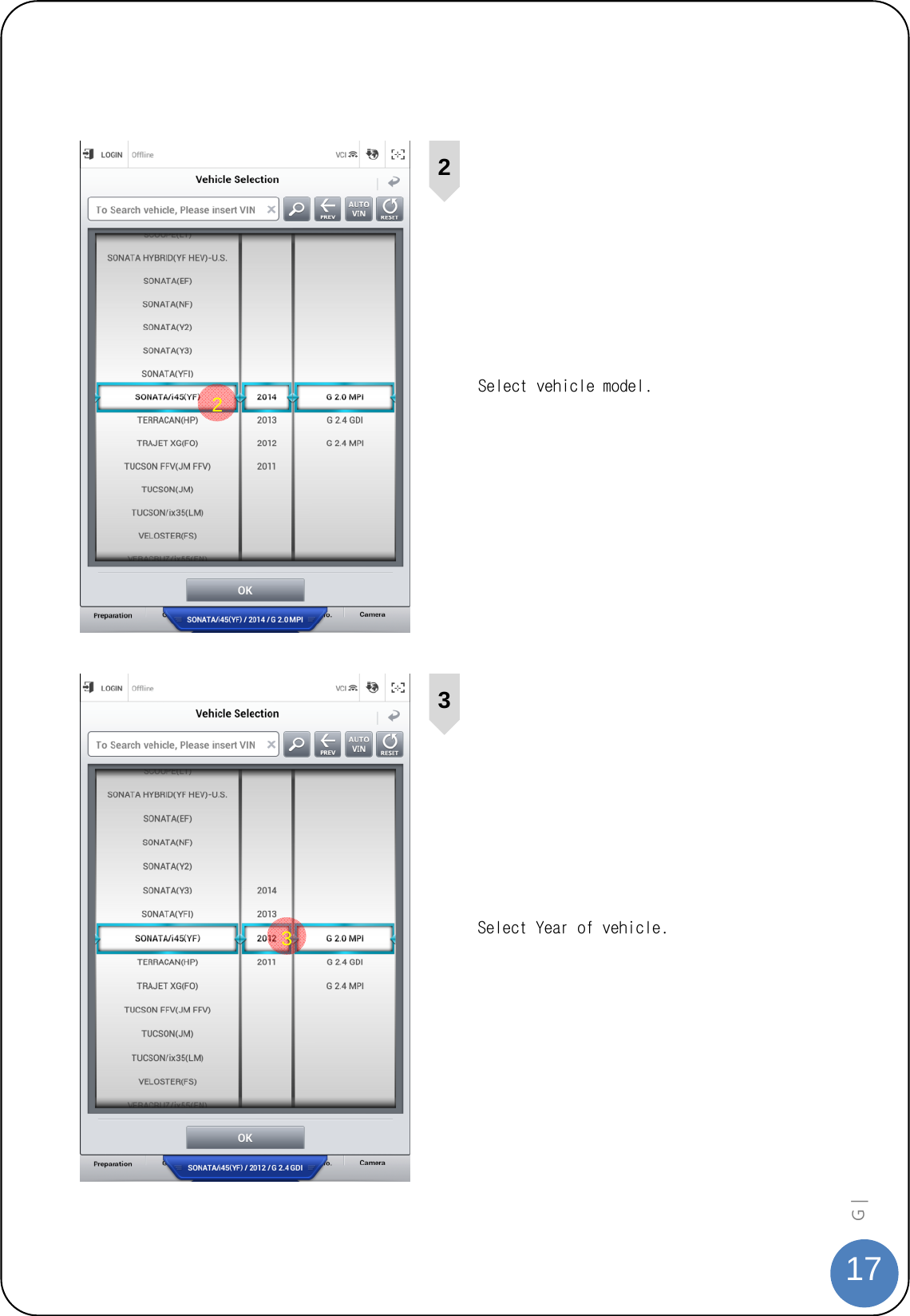  17G |    Select vehicle model.  Select Year of vehicle.  3223