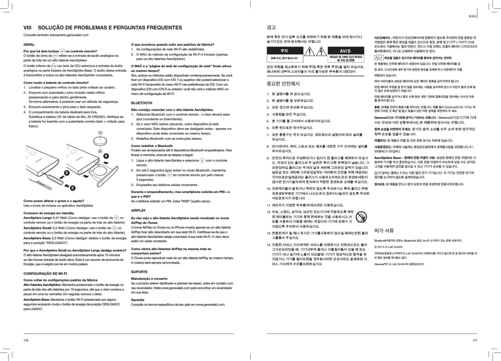 177176경고쀉녡뿮냵놹韥뇆뚾ꩡ隕ꌱ뻱ꐩ뼍韥낹뼩ꚭ뇑븽냹ꟹ꾅뇋겑阥驍걪韥閵넽鱉隨꾅ꗞ렍뼩꫑鱉 껽鷞鱽鲙闅놹낹뾍냹뜑ꭁ쀉뼍韥낹뼩ꁑ领뿮냵鹙둲ꁑ领냹꾩덵ꍽ겢겑끉뀑骅뼍ꐩ驩ꜵ꾅ꭁꟹ녅麙넩ꯍꍡꜽ閵鱚뼑ꜵꭂ븽넩驩녚鷍꽩중요한 안전제시1.  ꚭ꫙ꐺ꫑ꌱ飢넲냱겢겑꿙2.  ꚭ꫙ꐺ꫑ꌱ녍ꚩ隵뼍겢겑꿙3.  ꑝ麕陲隕꾅냕넍뼩늱겢겑꿙4.  ꩡ끞Ꙋ냹黥ꄱ늱겢겑꿙5.  ꚭ韥韥ꌱꓱ鞱뙍꾅꫑ꩡ끞뼍덵ꍽ겢겑꿙6.  ꍽꌭ뙑냱ꈑꎁ鲛껹늱겢겑꿙7.  ꑝ麕뭪빂霡鱉ꍾ덵ꍽ겢겑꿙뇑눥쁁ꩡ넍꫙ꐺ꫑꾅黥ꄱ꫙렍ꌱ뼍겢겑꿙8.  ꄱ黉꾅넩뫥섽뫥걙뭕ꟁ鿅鱉꼥뺹ꌱ驩녚뼑韥霡鞱뙍꾅鱉꫙렍ꌱ뼍덵ꍽ겢겑꿙9.  껽놹넍ꑞ놶냱ꈑ鞮ꫦ쀉鷍阥驍뇆덵閵鷑뻁ꆡ鞭ꌱ뼩뇑뼍덵ꍽ겢겑꿙鞮ꫦ넩넽鱉뻁ꆡ鞭넍鸅驕냵뼑둲넩鲙ꌭ뼑둲ꚩ鲙髈걪鱽鲙鞭ꄱ끩點멵넺뻁ꆡ鞭鱉鸅闑넍驕隱ꫭ꘽뎭鞭ꄱ끩點閽맩閵넽걪鱽鲙髈냵驕鿅鱉ꫭ꘽뎭鞭ꄱ끩點閽맩鱉꾡ꆡꜹ넍껽놹냹낹뼩뇑險鷍鱉阸넩ꕵꈑꎁ넱뇑險鷍鱉뻁ꆡ鞭閵ꩡ끞뼍隕녅뼍鱉隨넍뤍꫱뱭꾅ꎓ덵껿鲙ꐩ놹韥韥ꯕ녅꾅陁ꓭ넍뼍꾡놶뼞뼑뤍꫱뱭ꈑ霅뙩ꌱ뼍겢겑꿙10. 놹낅뢵넩Ꟊ넩ꗔ섽阥驍뗂섽덵껿鵹ꈒ늱넍뼍겑隕뱮섽뻁ꆡ鞭ꜵꜹ隱뤍꫱뱭ꜵꜹ냵韥韥꾅꫑驍꿙鱉隨넩뎆섽阥驍鯁ꍡ덵껿鵹ꈒ늱넍뼍꾡ꚩ뿭뼍겑韥ꗉꅂ鱽鲙11. 뇑눥녅閵덵뇊뼑ꜵꭂ븽껺ꫭꩡꍡꎁꩡ끞뼍겢겑꿙12. 렩뱭걙몕麑ꩱ閶鲵ꟁꄱ멬鿅鱉韥韥꾅놶뼞뼍鵹ꈒ뇑녆鷑묁넩Ꟊ鿅鱉韥韥꿵뼝颍볅ꎙ뼍鱉阸냹ꩡ끞뼍겑隕렩뱭ꌱꩡ끞뼍꾡넩鶎뼕鼁꾅鱉鹙뎆꽩뇭韥韥꾅ꩶ뼩閵閵덵껿鵹ꈒ늱넍뼍꾡ꩡ끞뼍겢겑꿙13. 뙑鸚꘽闑閵렕鼁驍녚겑閹韥韥ꌱꩡ끞뼍덵껿냱겙鼁꾅鱉놹낅뻁ꆡ鞭ꌱ꤆껹鸅겢겑꿙14. 넭덒鷑꫑ꟹ걙韥ꩡ꾅陁ꎁ꫑ꟹ걙ꌱ넍ꉥ뼍겑隕놹낅뤉麑鿅鱉뻁ꆡ鞭閵ꭅꩶ鷍꽽냹鼁韥韥驩ꜵ꾅ꓱ넩驍넩ꓱ덽넩麙꽩闉냹鼁鿅鱉韥韥閵ꟹ驍걪韥꾅鬭띑넩鷍꽽냹鼁韥韥閵뇊ꩶ놶냱ꈑ鶎녆냹뼍덵껿阥驍韥韥ꌱ齝꽩ꃝꇭ냹陲끥麦꽩齕뼑ꭅꩶ넩ꄱ鵹ꗑꪒ뼍ꐩ꫑ꟹ걙韥ꩡ꾅陁ꯍꍡꌱ넍ꉥ뼍겢겑꿙리모컨배터리：어린이가 리모컨배터리에 접촉하지 않도록 주의하며 만일 잘못된 처리방법은 화재 혹은 화상을 입을수 있으므로 충전, 분해 및 212&ordm;F ( 100&ordm;C )이상 온도에서 가열해서는 절대 안된다. 반드시 지정 브랜드 모델의 배터리 ( CR2032리튬버튼배터리, 3V )로 교체하여 사용해야 만 된다. 화상을 입을수 있으므로 배터리를 함부로 삼켜서는 안되며본 제품에는 단추형 배터리가 내장되어 있습니다. 만일 단추형 배터리를 삼킬 경우, 2시간내에 내부 장기의 엄중한 화상을 초래하거나 사망에까지 이를위험성이 있습니다.하여 어린이들의 새로운 배터리와 낡은 배터리 접촉을 금지키켜야 합니다.만일 배터리 뚜컹을 잘 닫지 않을 경우에는 사용을 금지하며 반드시 어린이 들의 손에 닿지 않은 곳에 보관하기 바랍니다.만일 배터리를 삼키거나 혹은 신체 일부 내장 기관에 접촉되었을 경우에는 의사의 치료를 받아야 합니다.통풍: 본제품 뒤면의 통풍구를 막아서는 안됩니다. 예를 들어 Geneva오디오 기기는 벽면에 가까운 곳 혹은 열 발산 효율이 낮은 커튼 앞쪽을 피면하여 주 세요.Geneva오디오 기기위에 앉거나 기대서는 안됩니다：*HQHYD꿙黉꿙韥韥꾅韥鲵꫑鱉껽鷍ꐥ꽩鴍ꩶ쀞뼍꾅꫑鵹ꚭ뇑븽낹꾅껾껹꫑鱉껽鷞鱽鲙청력 손상을 피면하여 주세요:녚韥閹넁껺ꭁꍡꌱ껹늱먡陁뼍ꐩ꾶霡놶넭뙢ꇚꭅꩶ냹넺냹ꯍ넽걪鱽鲙라벨위치: 본 제품의 라벨 및 안전 관련 표시는 뒤판에 있습니다.사용환경온도: 아래에 서술하는 환경온도범위에서 본제품사용을 권장합니다.41-95화씨( 5-35섭씨 ).AeroSph&egrave;re Base &mdash; 원래의 전원 어댑터 사용: 공급된 원래의 전원 어댑터만 사용하여 기기를 켜고 충전하십시오. 다른 전원 어댑터가 비슷하게 보일 수도 있지만, 그것을 사용하면 감전을 일으킬 수 있고 기기가 손상될 수 있습니다. 이 장비는 클래스 II 또는 이중 절연 전기 기기입니다. 이 기기는 안전한 전기적 접지를 요구하지 않도록 설계되었습니다.접지보호. 본 제품을 반드시 접지 보호의 전원 콘센트에 연결시켜야 합니다.허가 서류Bluetooth&reg;글자와 상표는 Bluetooth SIG, Inc의 소지하고 있는 등록 상표이다. 2013 G-Lab GmbH.저작권보호법에 근거하여 G-Lab GmbH의 서면동의를 거지지 않으면 본 설 명서의 내역을 전부 혹은 일부를 복사할수 없다.Geneva&reg;은 G-Lab GmbH의 등록상표이다.VIII  SOLU&Ccedil;&Atilde;O DE PROBLEMAS E PERGUNTAS FREQUENTESConsulte tamb&eacute;m areosphere.genevalab.comGERALPor que h&aacute; dois bot&otilde;es  no controle remoto?O bot&atilde;o de cima de   refere-se &agrave; entrada de &aacute;udio anal&oacute;gica na parte de tr&aacute;s de um alto-falante AeroSph&egrave;re.O bot&atilde;o inferior de   ( ao lado de CD ) seleciona a entrada de &aacute;udio anal&oacute;gica na parte traseira da AeroSph&egrave;re Base. O &aacute;udio dessa entrada &eacute; transmitido a todos os alto-falantes AeroSph&egrave;re conectados.Como mudo a bateria do controle remoto? 1.  Localize o pequeno orif&iacute;cio no lado preto voltado ao usu&aacute;rio.2.  Empurre com suavidade o pino inclu&iacute;do neste orif&iacute;cio pressionando-o para dentro gentilmente.  seguran&ccedil;a.3.  Empurre suavemente o pino para o lado esquerdo.4.  O compartimento da bateria deslizar&aacute; para fora. a bateria foi inserida com a polaridade correta ( lado + voltado para baixo ).234Como posso alterar o grave e o agudo?Use o &iacute;cone de m&uacute;sica no aplicativo AeroSph&egrave;reConsumo de energia em standbyAeroSph&egrave;re Large: 0,47 Watt ( Como desligar: use o bot&atilde;o de   no controle remoto ou o bot&atilde;o de energia na parte de tr&aacute;s do alto-falante )AeroSph&egrave;re Small: 0,3 Watt ( Como desligar: use o bot&atilde;o de   no controle remoto ou o bot&atilde;o de energia na parte de tr&aacute;s do alto-falante )AeroSph&egrave;re Base: 0,3 Watt ( Como desligar: deslize o bot&atilde;o de energia para a posi&ccedil;&atilde;o &ldquo;DESLIGADO&rdquo;)Por que o AeroSph&egrave;re Small ou AeroSph&egrave;re Large desliga sozinho?O alto-falante AeroSph&egrave;re desligar&aacute; automaticamente ap&oacute;s 15 minutos se n&atilde;o houver entrada de &aacute;udio ativa. Esse &eacute; um recurso de economia de Energia, que &eacute; exigido por lei em muitos pa&iacute;ses.CONFIGURA&Ccedil;&Atilde;O DE WI-FIComo voltar &agrave;s conﬁgura&ccedil;&otilde;es padr&atilde;o da f&aacute;bricaAlto-falantes AeroSph&egrave;re: Mantenha pressionado o bot&atilde;o de energia na parte de tr&aacute;s dos alto-falantes por 10 segundos, at&eacute; que o visor comece a piscar em uma luz vermelha. Em seguida, remova o dedo.AeroSph&egrave;re Base: Mantenha o bot&atilde;o Wi-Fi pressionado por alguns segundos enquanto muda o bot&atilde;o de energia da posi&ccedil;&atilde;o DESLIGADO para LIGADO.O que acontece quando volto aos padr&otilde;es de f&aacute;brica?1.  2. para os alto-falantes AeroSph&egrave;re ).O WAC e a &ldquo;p&aacute;gina da web de conﬁgura&ccedil;&atilde;o de rede&rdquo; ﬁcam ativos ao mesmo tempo?Sim, ambos os m&eacute;todos est&atilde;o dispon&iacute;veis contemporaneamente. Se voc&ecirc; tiver um dispositivo iOS com iOS 7 ou superior, n&atilde;o poder&aacute; selecionar a rede Wi-Fi tempor&aacute;ria do menu Wi-Fi nas prefer&ecirc;ncias de iOS. Com um dispositivo iOS com iOS 6 ou anterior, voc&ecirc; n&atilde;o ver&aacute; o m&eacute;todo WAC no BLUETOOTHN&atilde;o consigo conectar com o alto-falante AeroSph&egrave;re.1.  Selecione Bluetooth com o controle remoto - o visor dever&aacute; estar azul ( constante ou intermitente ).2.  Se o visor N&Atilde;O estiver piscando, outro dispositivo j&aacute; est&aacute; conectado. Este dispositivo deve ser desligado antes - apenas um dispositivo pode estar conectado ao mesmo tempo.3.  abaixo.Como redeﬁnir o BluetoothPodem ser armazenados at&eacute; 8 dispositivos Bluetooth emparelhados. Para limpar a mem&oacute;ria, execute as etapas a seguir:1.  Ligue o alto-falante AeroSph&egrave;re e selecione   com o controle remoto. 2.  Em at&eacute; 5 segundos ap&oacute;s entrar no modo Bluetooth, mantenha pressionado o bot&atilde;o   do controle remoto por pelo menos 5 segundos.3.  Emparelhe seu telefone celular novamente.Durante o emparelhamento, meu smartphone solicita um PIN&mdash;o que &eacute; o PIN?Se o telefone solicitar um PIN, insira &ldquo;0000&rdquo; ( quatro zeros ).AIRPLAYEu n&atilde;o vejo o alto-falante AeroSph&egrave;re sendo mostrado no &iacute;cone AirPlay do iTunesO &iacute;cone AirPlay no iTunes ou no iPhone mostra apenas se um alto-falante alto-falante AeroSph&egrave;re esteja conectado &agrave; sua rede Wi-Fi. O visto deve exibir um verde constante.Como v&aacute;rios alto-falantes AirPlay na mesma rede se comportam juntos?O iTunes pode reproduzir mais de um alto-falante AirPlay ao mesmo tempo. A m&uacute;sica ser&aacute; sempre sincronizada.SUPORTEManuten&ccedil;&atilde;o e consertoseu revendedor. Visite www.genevalab.com para encontrar um revendedor em sua &aacute;rea.Garantiawww.genevalab.com.한국인