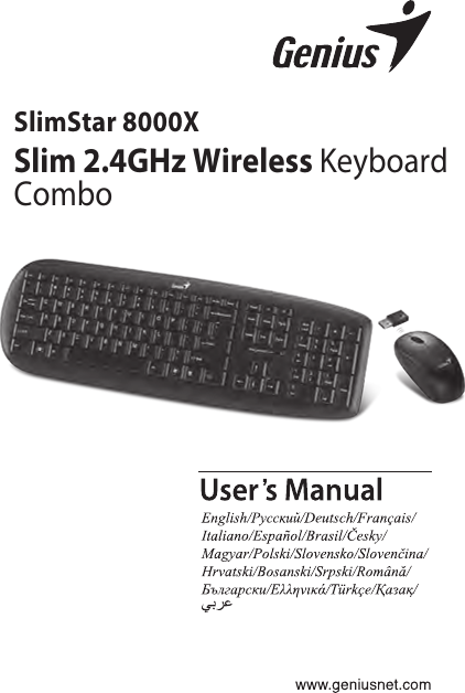 SlimStar 8000XSlim 2.4GHz Wireless KeyboardCombo