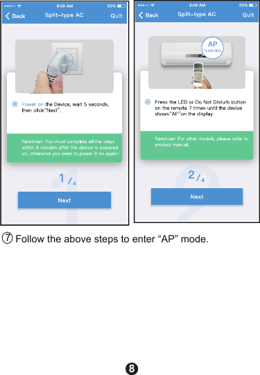 87Follow the above steps to enter “AP” mode.