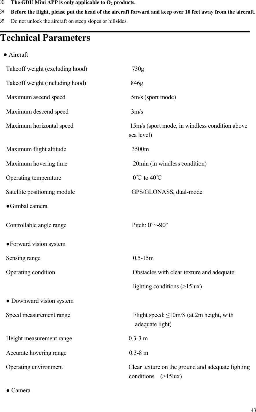 Page 43 of GDU Tech PD-O2-WF Aircraft User Manual 5   ok