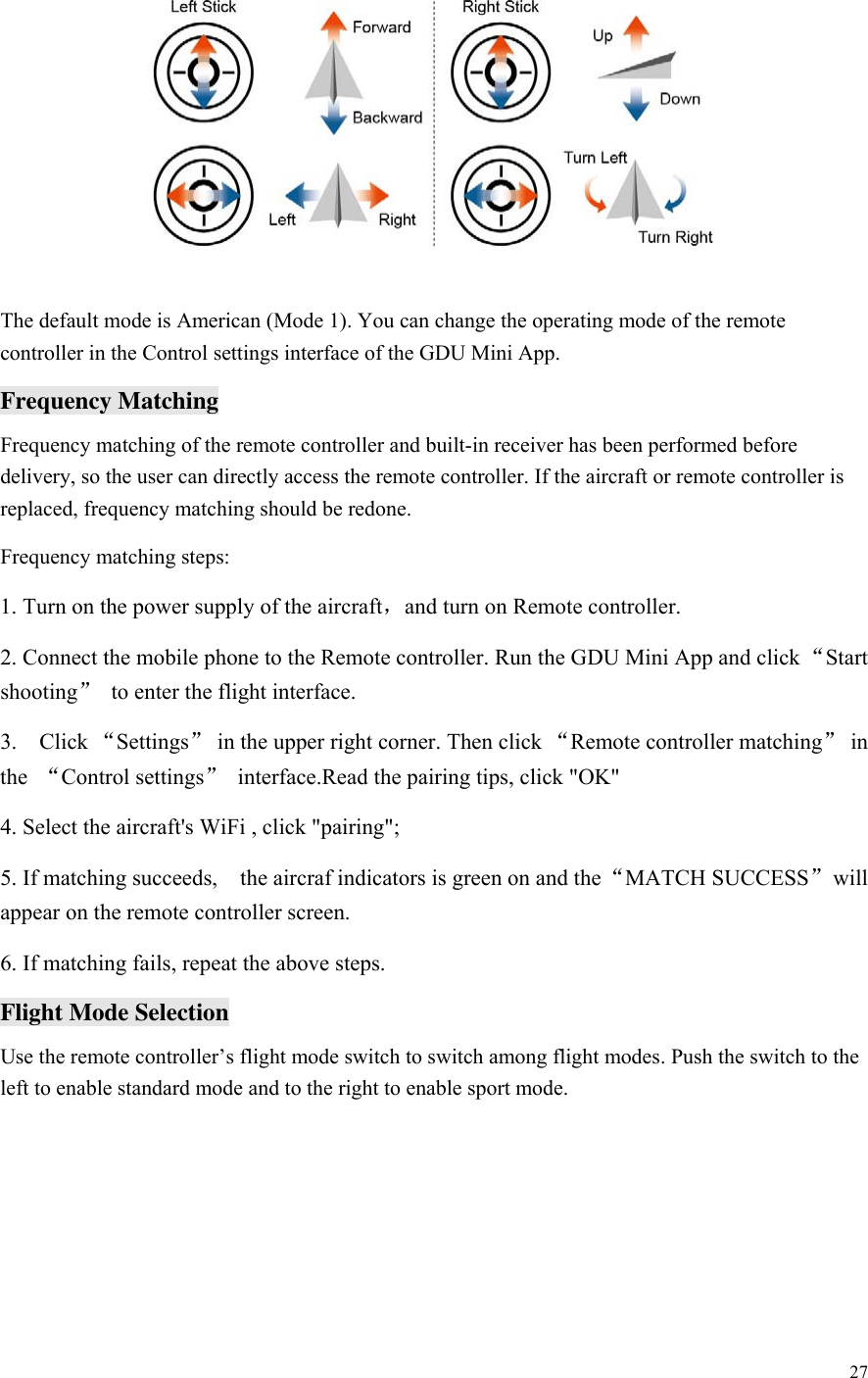 Page 27 of GDU Tech PD-RC03-WF GDU Remote Controller User Manual 5   ok