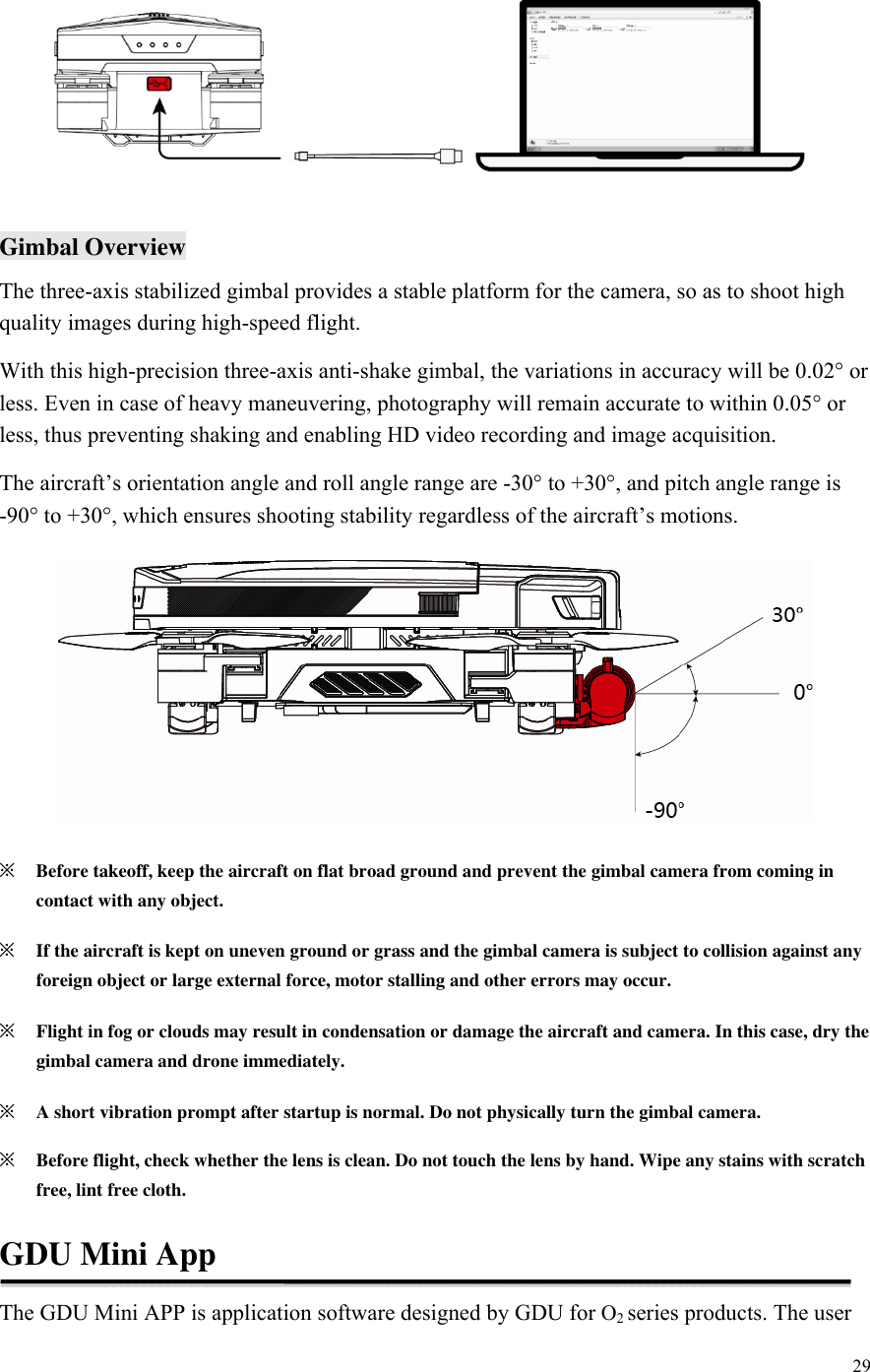 Page 29 of GDU Tech PD-RC03-WF GDU Remote Controller User Manual 5   ok