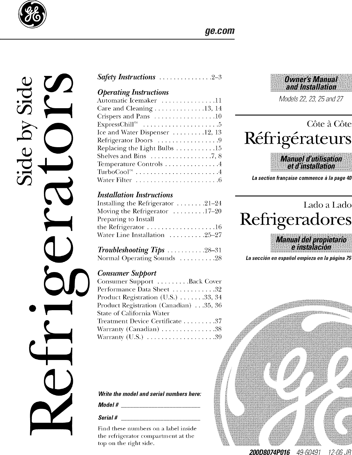 GE CSCP5UGXAFSS User Manual REFRIGERATOR X SERIES Manuals And Guides