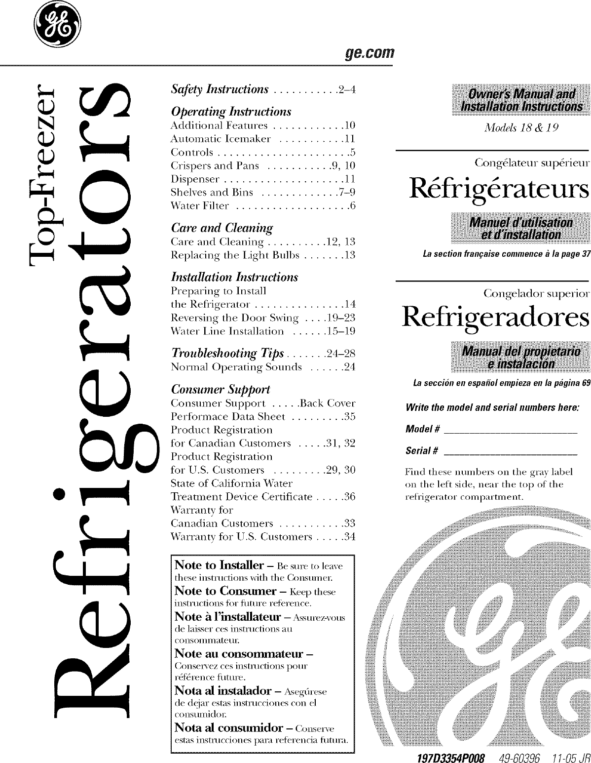 GE DTL18ICSWRBS User Manual REFRIGERATOR S SERIES Manuals And Guides