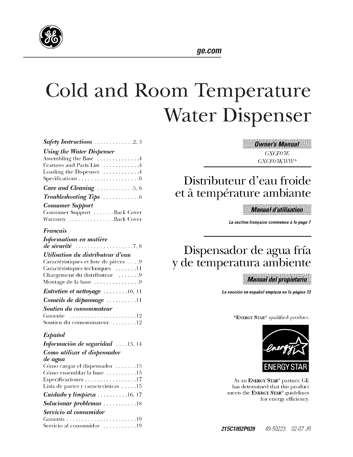 GE GXCF03E User Manual WATER DISPENSER Manuals And Guides LR707374