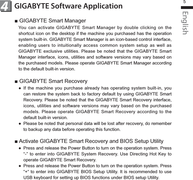 EnglishGIGABYTE Software Application4     