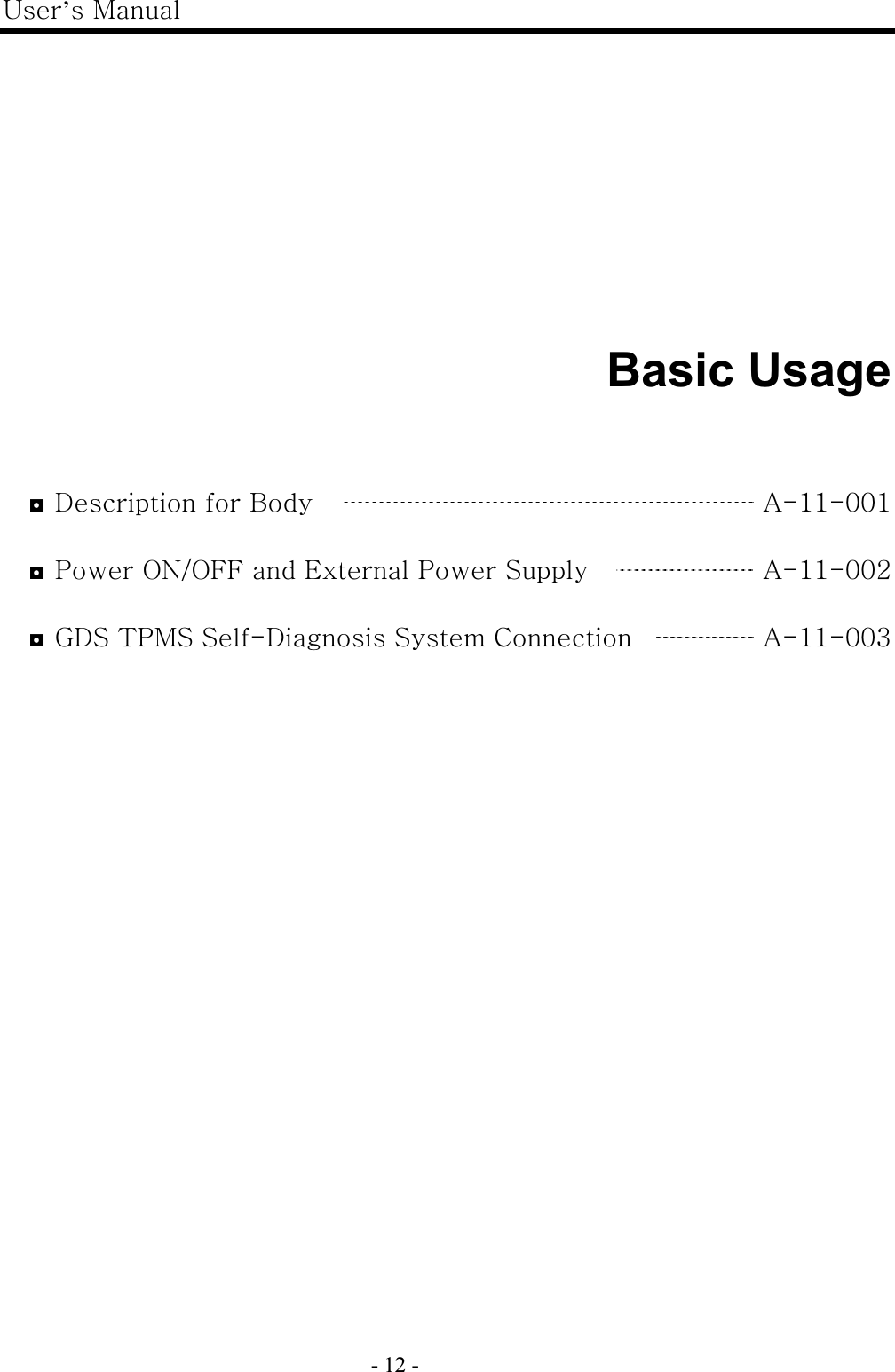 |’GtG- 12 -GGGGGGGGGGBasic Usage GGGŽkGGiG GhTXXTWWXGŽwGvuVvmmGGlGwGzG GhTXXTWWYGŽnkzG{wtzGzTkGzGjG GhTXXTWWZ