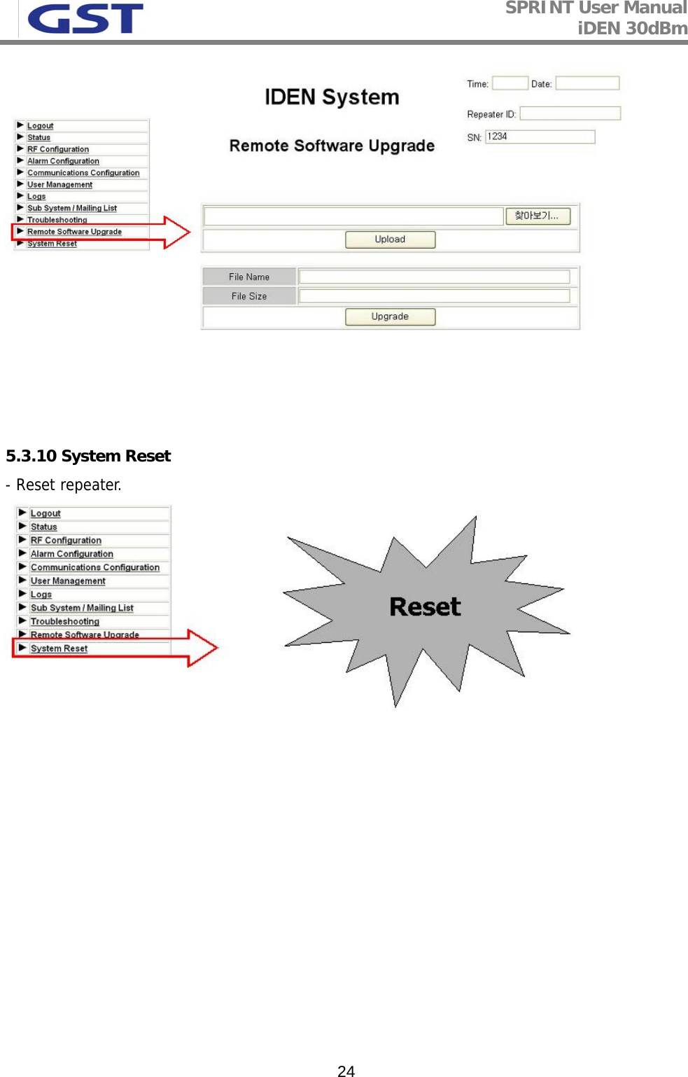 SPRINT User Manual iDEN 30dBm   24     5.3.10 System Reset - Reset repeater.    