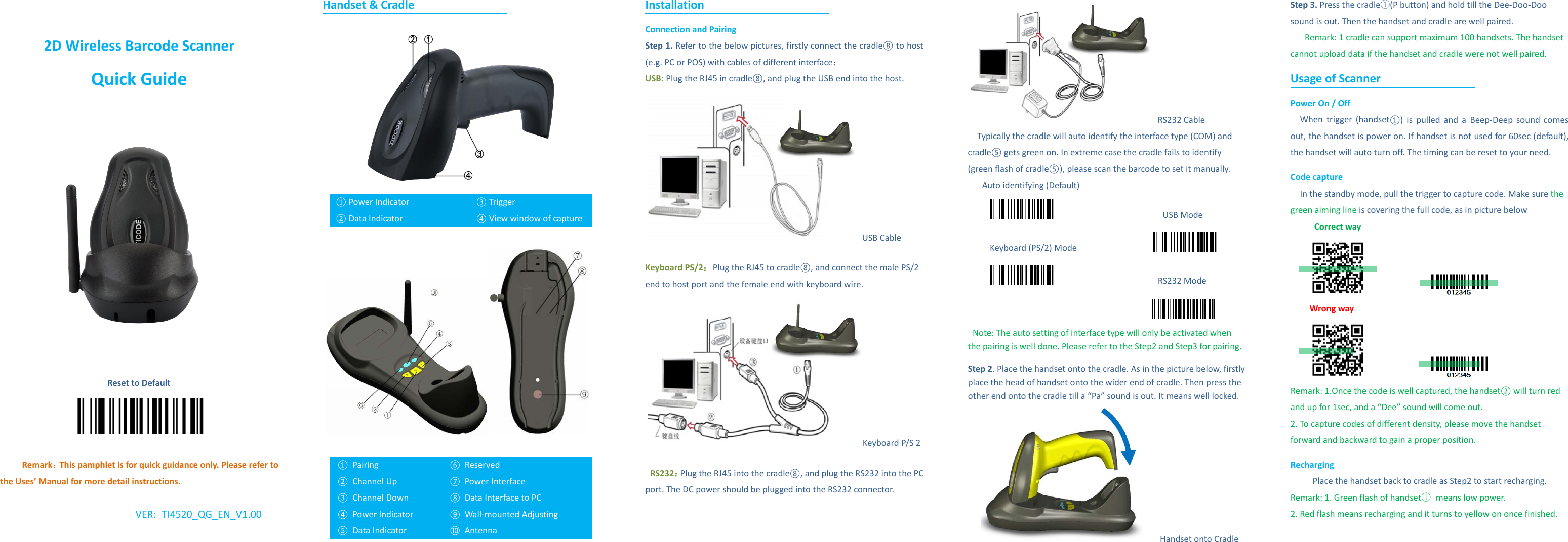 guangzhou-taima-ti4520-wireless-2d-barcode-scanner-user-manual